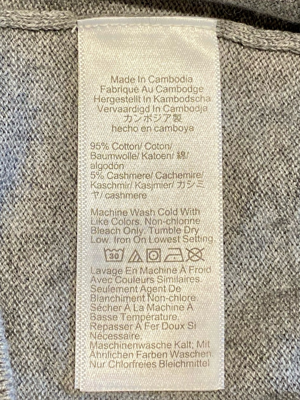 J. Crew Light Gray Cashmere-Blend Short-Sleeve Sweater Polo, size XS, NWT - Picture 7 of 8